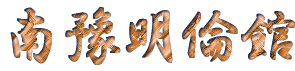 ЮѴ